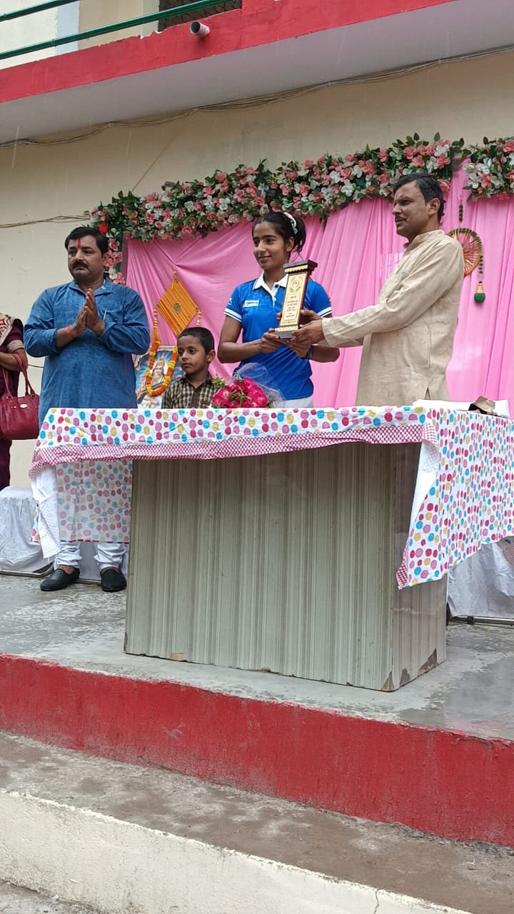 Annual Function